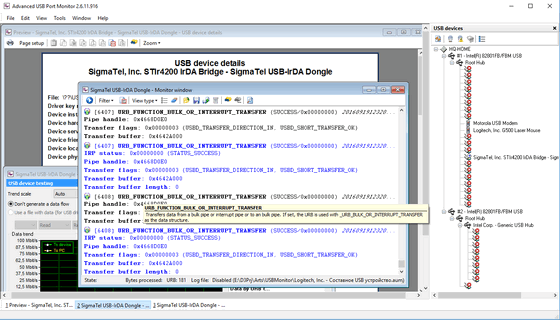 USB Port Monitor. Main window